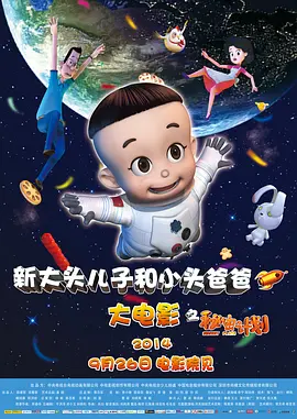 甜性涩爱视频