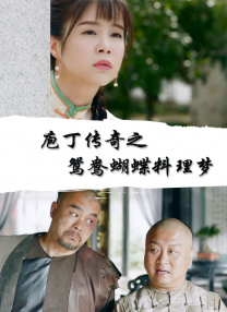 强行按在桌上糟蹋进入